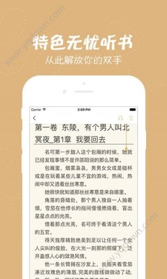 kaiyun欧洲杯app官方网站下载